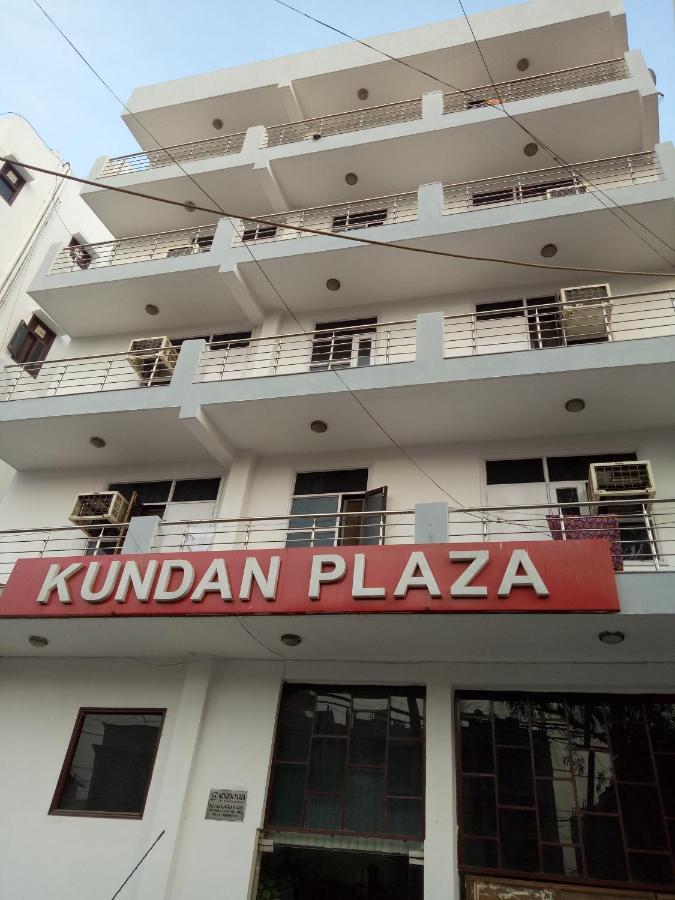 Hotel Kundan Plaza Jasola New Delhi